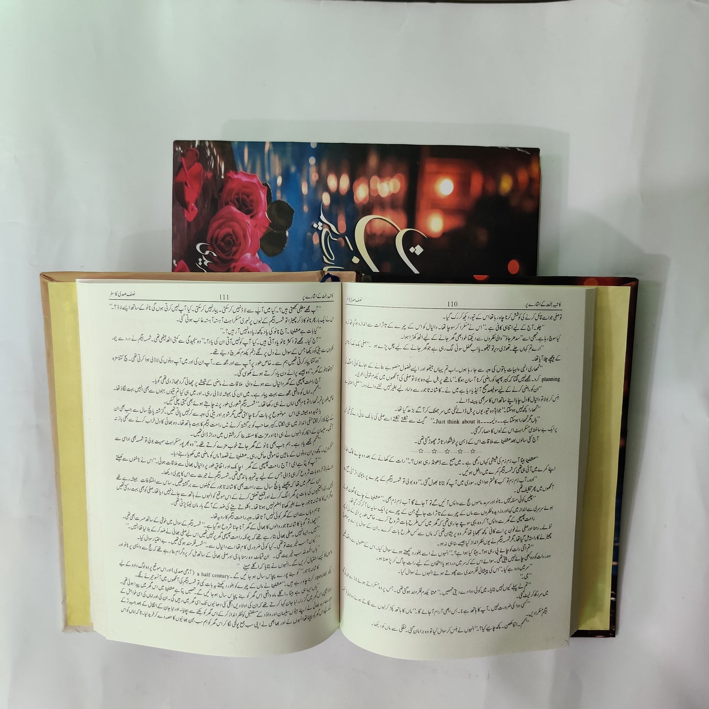 Katib e Bakht Ke Isharay Per Novel by Afshan Afridi available at HO store