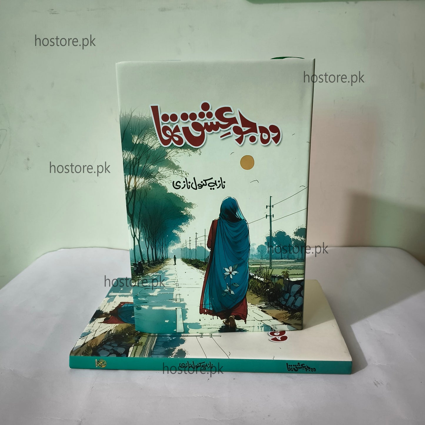 Wo Jo Ishq Tha Novel available at HO store