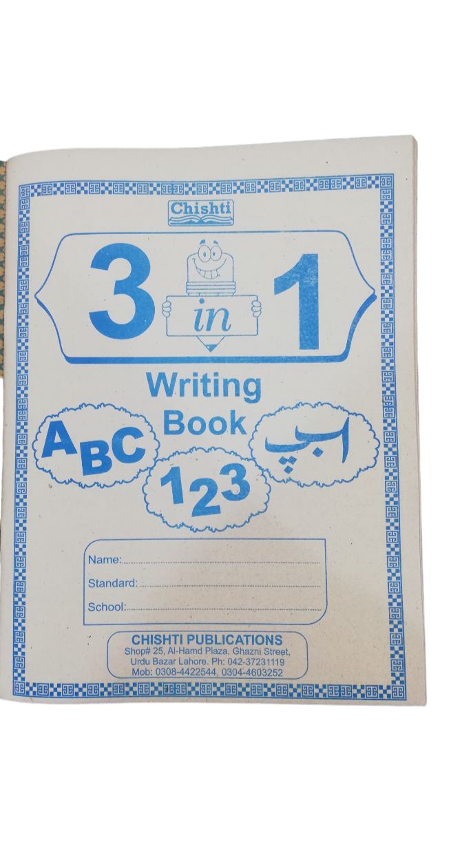 Kids Learning Book (HO Store), Educational Book for Kids (HO Store), Children's Learning Material (HO Store), Interactive Learning for Kids (HO Store), Fun Learning Activities for Kids (HO Store), Engaging Educational Content (HO Store), Kids' Workbook (HO Store), Early Childhood Learning (HO Store), Preschool Learning Book (HO Store), Educational Resources for Children (HO Store), Skill-building for Kids (HO Store), Age-appropriate Learning Material (HO Store), Interactive Exercises for Kids (HO Store)
