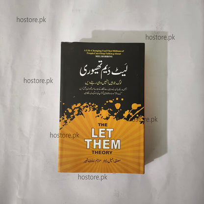 Let Them Theory Book By Mel Robbins Urdu Edition available at HO store