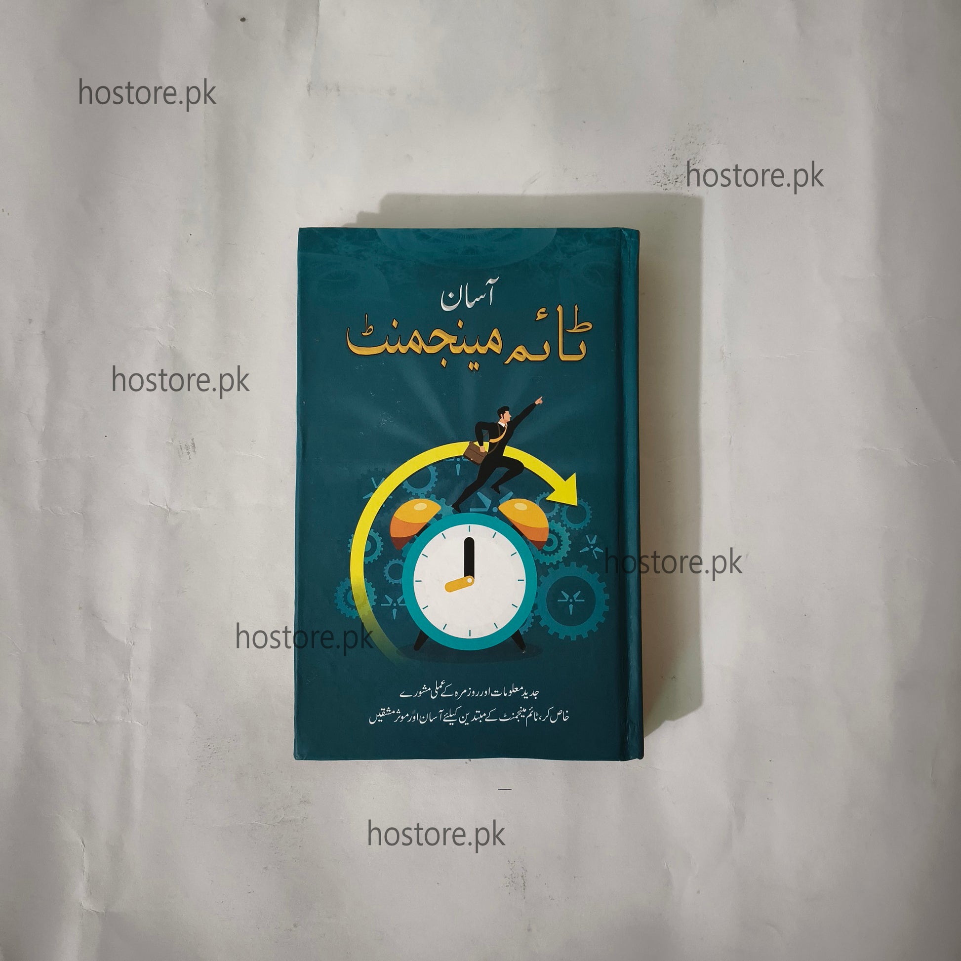 Book cover with a design of a person jumping over a clock on a teal background