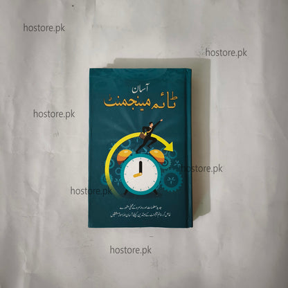 Book cover with a design of a person jumping over a clock on a teal background